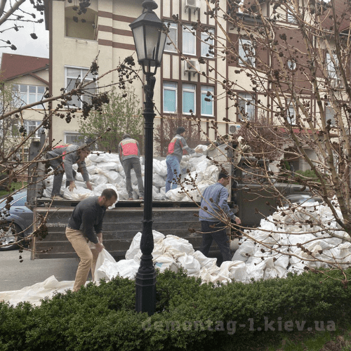 Знесення димової труби 